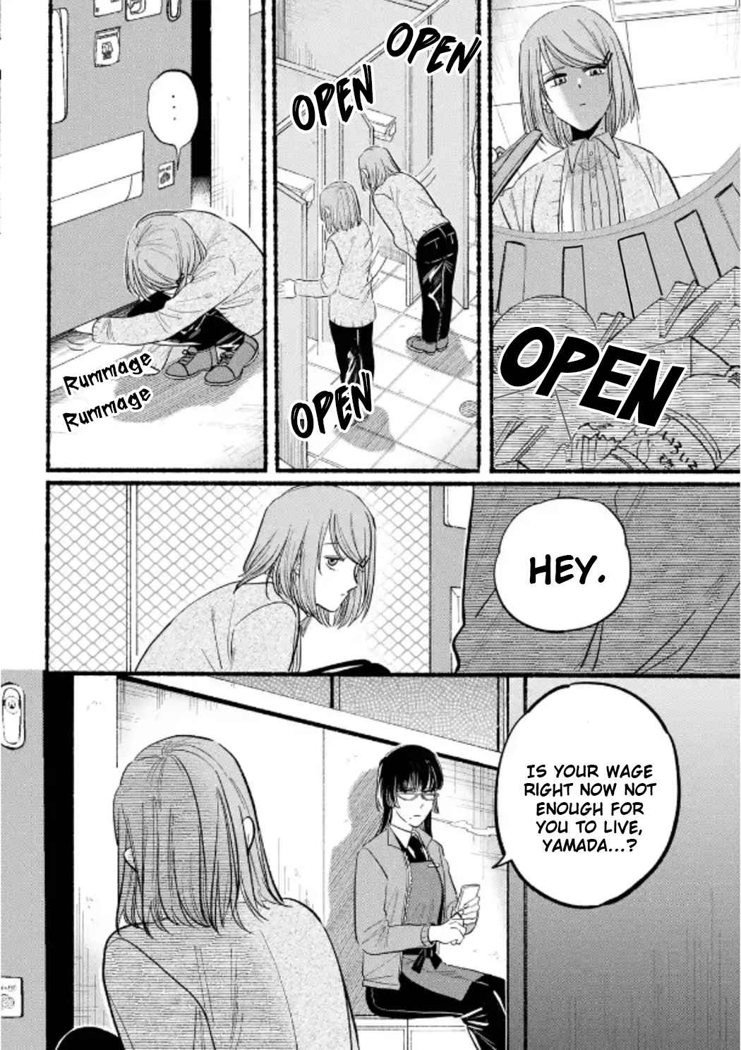 Smoking Behind the Supermarket with You, Chapter 23 image 06